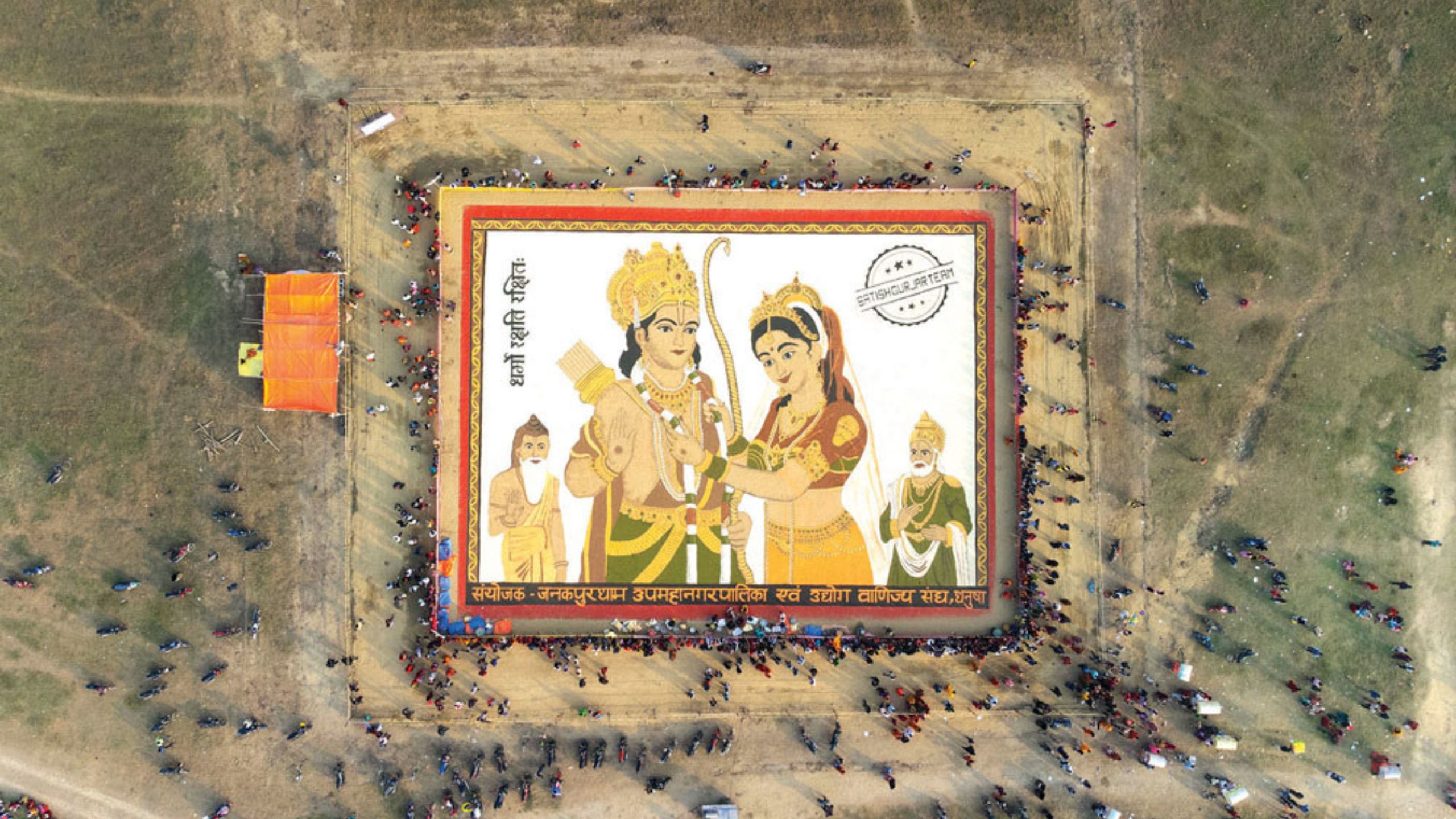 A Hawk Eye View of 121 Foot Lord Sita-Ram Painting