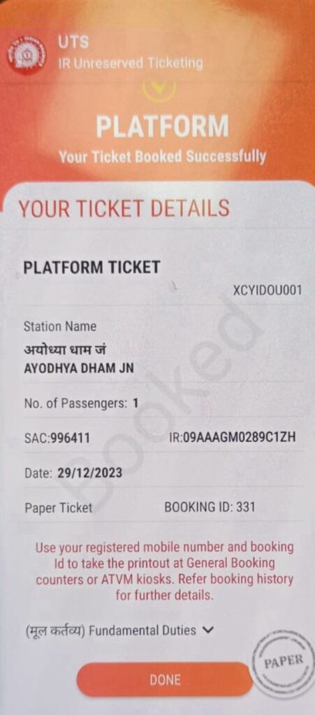 Amrit Bharat Ticket